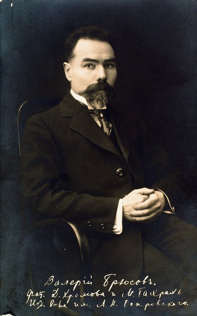Ritratto dell
