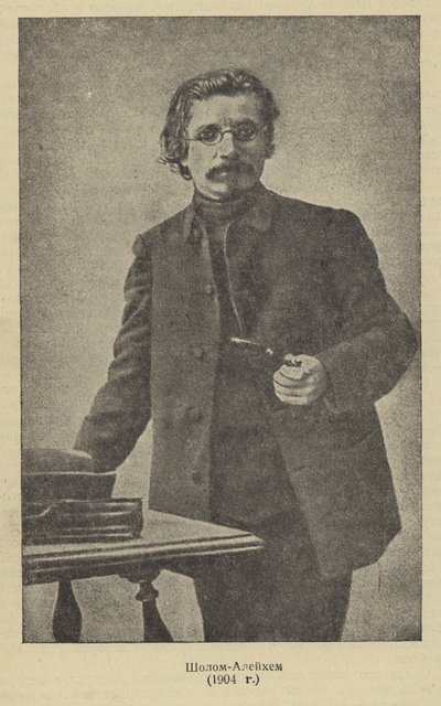 Sholem Aleichem, autore e drammaturgo yiddish russo da Russian Photographer