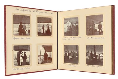 La famiglia imperiale russa, pagina da un album di fotografie, c.1897-99 da Russian Photographer