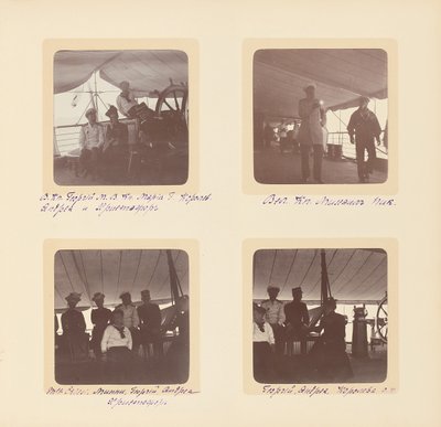 La famiglia imperiale russa, pagina da un album di fotografie, c.1897-99 da Russian Photographer