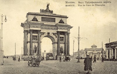 Arco di Trionfo, Mosca da Russian Photographer