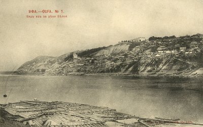 Veduta di Ufa, Russia, dall