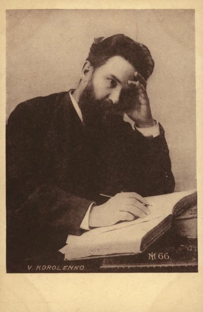 Vladimir Korolenko, scrittore e giornalista russo da Russian Photographer