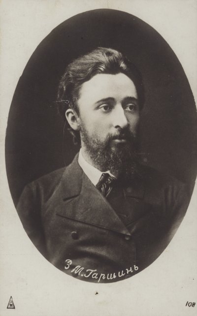 Vsevolod Garshin, scrittore di racconti russo da Russian Photographer
