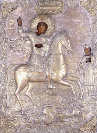 Icona russa di San Giorgio, inizio XVIII secolo da Russian School