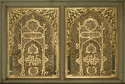 Pannello di una stanza mauresca del XIX secolo, legno dorato e dipinto, attribuito a Ippolito Antonovich Monighetti da Russian School