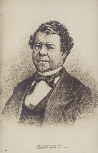 Alexander Dubuc da Russian School