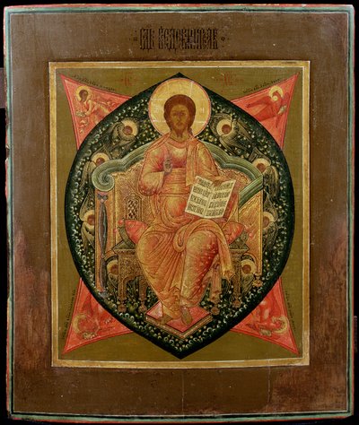 Cristo Pantocratore da Russian School