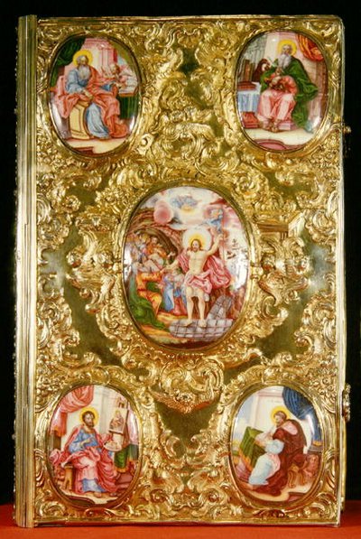 Reliquiario Evangelico, Scuola di Mosca, 1772 da Russian School