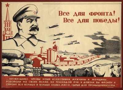 Tutto per il fronte! Tutto per la vittoria! da Russian School