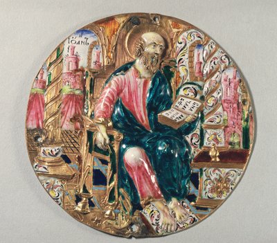 Placca dorata e smaltata che mostra San Giovanni Evangelista, laboratorio del Cremlino di Mosca, XVII secolo da Russian School