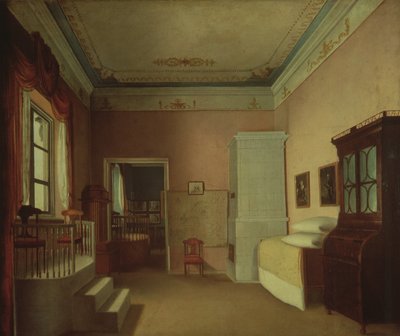 Grande Interno da Russian School