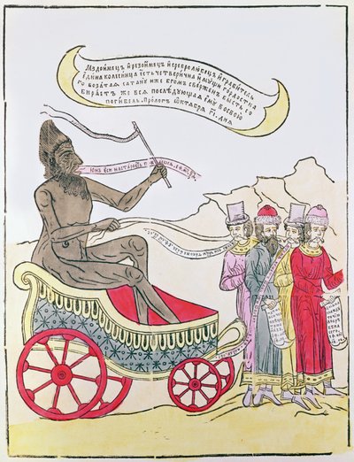 Lubok: Il Diavolo porta via coloro che sono ossessionati dal denaro, XVII-XVIII secolo da Russian School