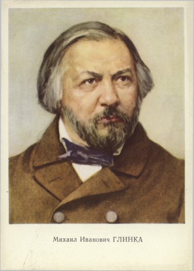 Mikhail Ivanovich Glinka, compositore russo (1804-1857) da Russian School
