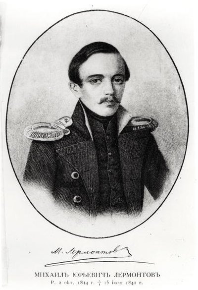 Mikhail Yuryevich Lermontov da Russian School