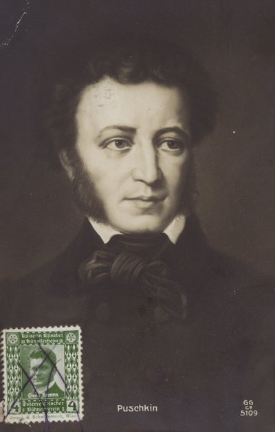 Ritratto di Aleksandr Puškin da Russian School