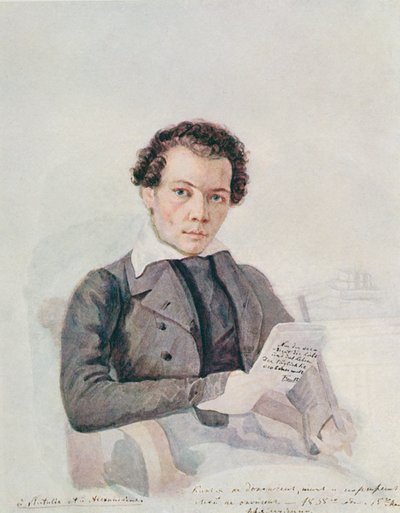 Ritratto di Mikhail Aleksandrovich Bakunin (1814-1876) 1838 da Russian School