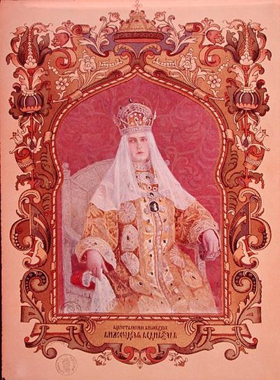 Ritratto della zarina Alexandra Feodorovna in abito tradizionale da incoronazione da Russian School