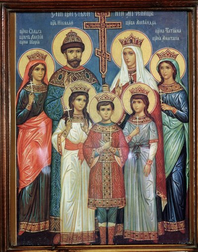 Ritratto della famiglia Roamnovs, dopo il 1918 (olio su tavola) da Russian School