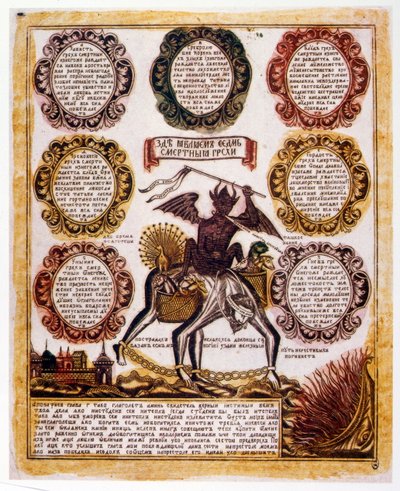 Illustrazione russa dei 