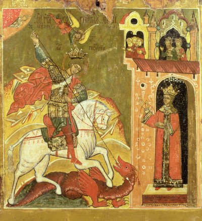 San Giorgio e il Drago, Ucraina, fine XVI secolo da Russian School