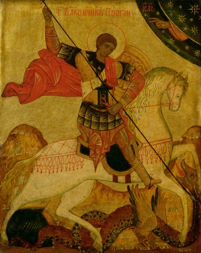 San Giorgio che uccide il Drago da Russian School