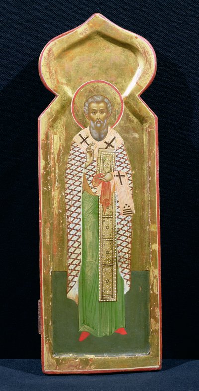 San Gregorio Palamas, icona da Russian School
