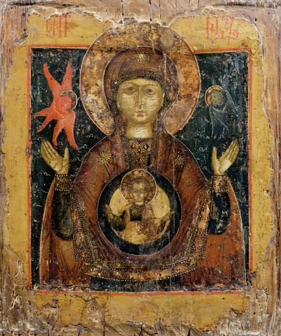 La Madre di Dio del Segno, icona, fine XVII secolo da Russian School