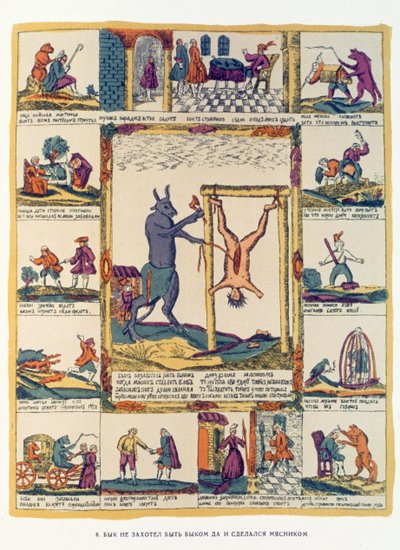 Il bue preferisce essere un macellaio, russo, fine XVIII secolo da Russian School
