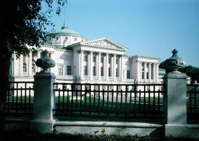 Il Palazzo Sheremetyev a Ostankino, costruito negli anni 1770 da Russian School
