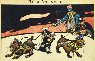I capitalisti sguinzagliano i loro cani, manifesto della propaganda bolscevica, Rivoluzione russa, Russia, XX secolo (incisione) da Russian School