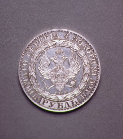 Prova (dritto) per un rublo di Costantino Pavlovich (1779-1831), 1825 (platino) da Russian School