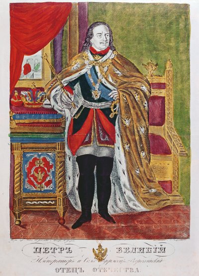 Zar Pietro il Grande (1672-1725), 1845 da Russian School
