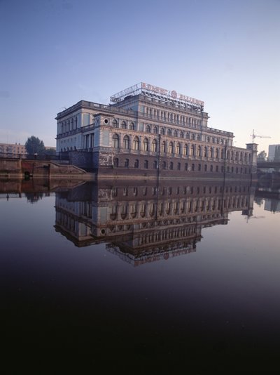 Veduta della Vecchia Borsa da Russian School