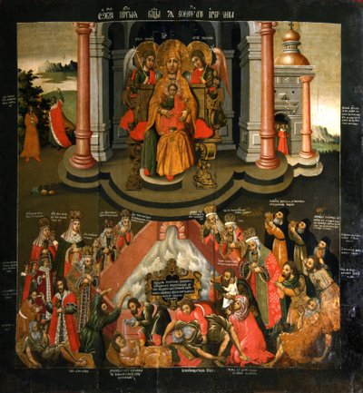 Icona della Madre di Dio “Gioia di tutti i sofferenti” da Russian icon.