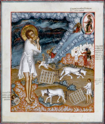 San Artemio di Verkola da Russian icon.