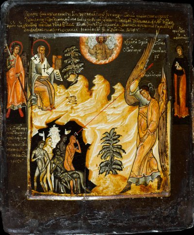 San Michele che sconfigge le Likhoradkas, con San Sisinius, seconda metà del XVII sec. da Russian icon.