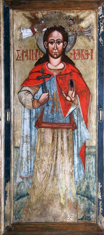 Santa Paraskeva Pyatnitsa da Russian icon.