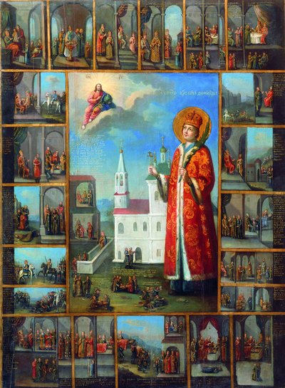 San Zarevic Demetrio con scene della sua vita, seconda metà del XVIII secolo da Russian icon.