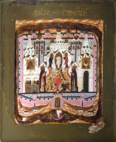 Santi Zosima e Savvatiy di Solovki, inizio XVII secolo da Russian icon.