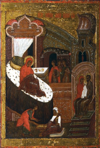 La Natività della Vergine, seconda metà del XVI secolo da Russian icon.