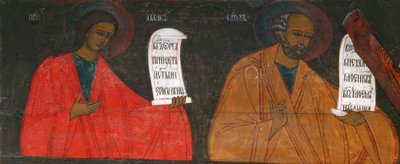 I profeti Abacuc e Giona da Russian icon.