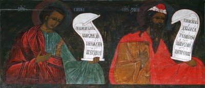 I profeti Michea e Zaccaria, XVI secolo da Russian icon.