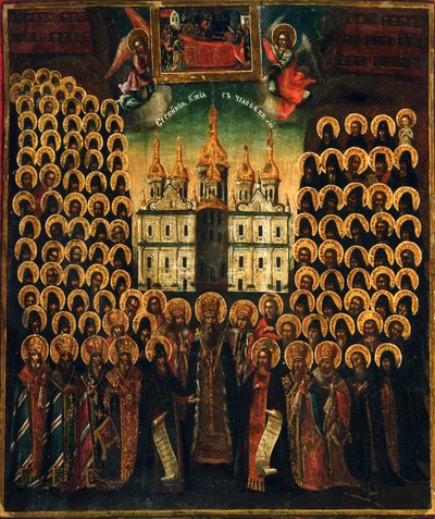 I Santi del Monastero delle Grotte di Kiev, seconda metà del XVIII secolo da Russian icon.