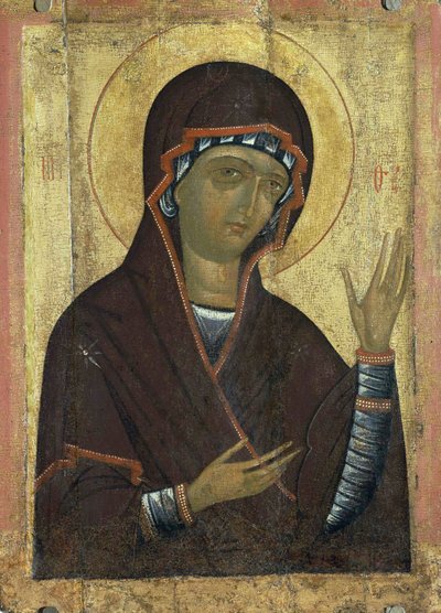 Vergine Paraklesis da Russian icon.