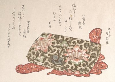 Borsa di pelle con fibbia a forma di cucciolo, probabilmente 1814 da Ryugetsusai Shinko