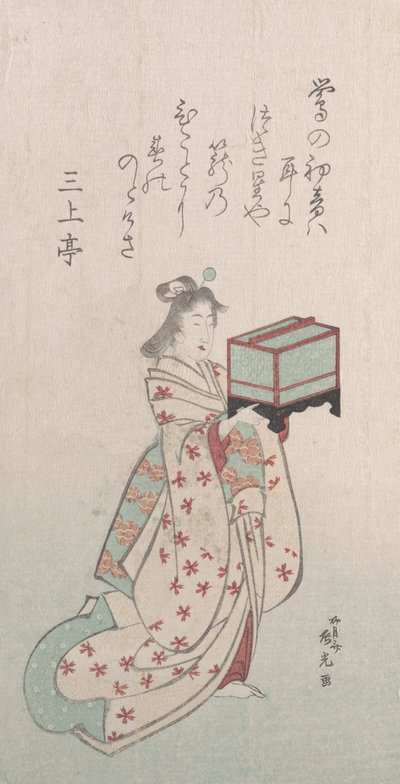 Collezione di pioggia primaverile Harusame shu, vol. 2: Giovane donna con una gabbia per uccelli da Ryugetsusai Shinko