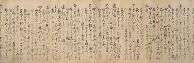 Versione manoscritta della sezione di viaggio del Renga collegato..., 1533 da Ryuko