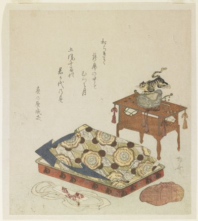 (Abito di corte piegato e cappello con ornamento di tigre) da Ryuryukyo Shinsai