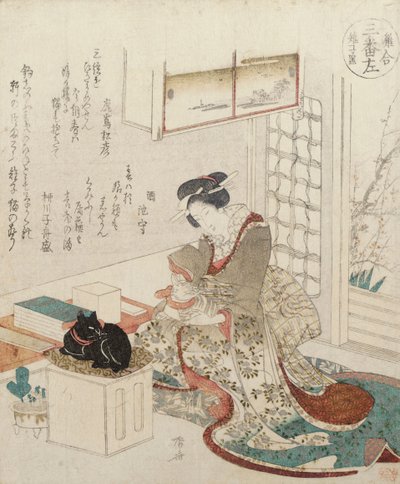 Una Ragazza con Due Gatti da Ryuryukyo Shinsai